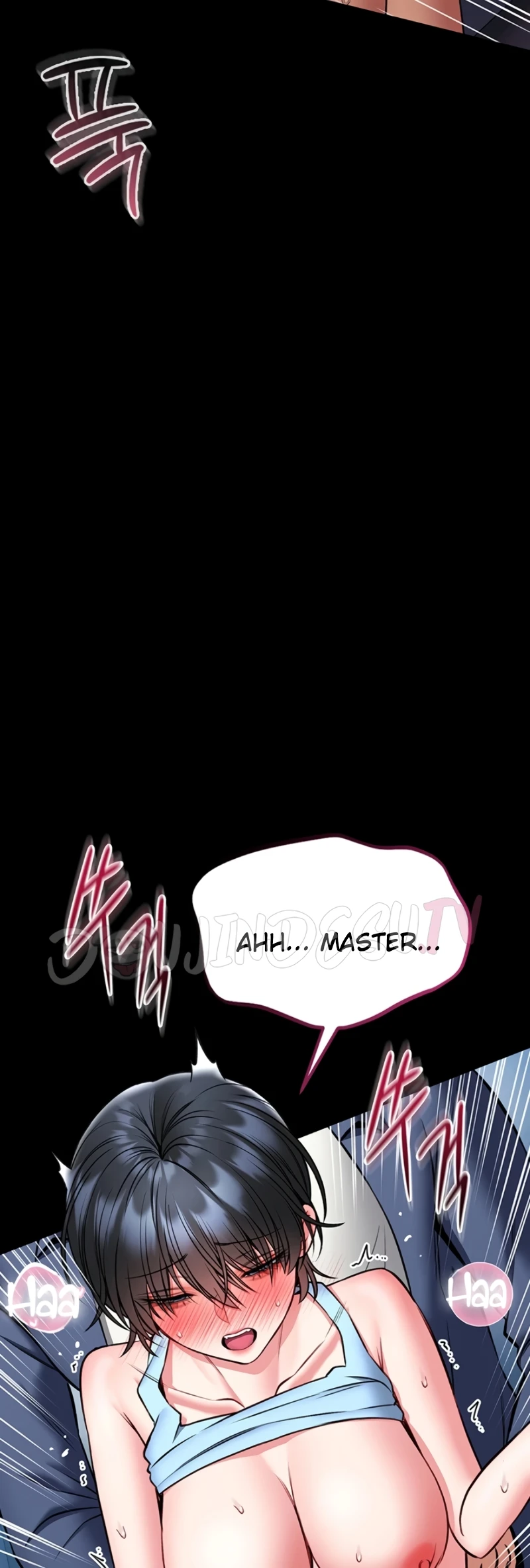 I Will Teach You Self Defense - Page 13